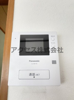 【セキュリティ】