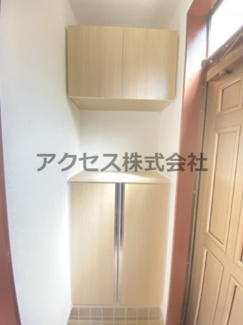 【収納】
