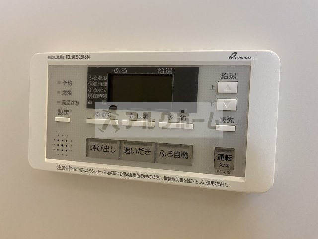 ステラウッド道明寺2の設備