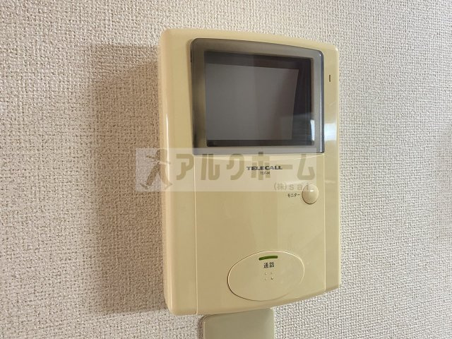 イーストガーデンのセキュリティ