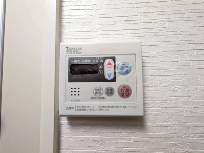 【その他】 | ハイツ石川