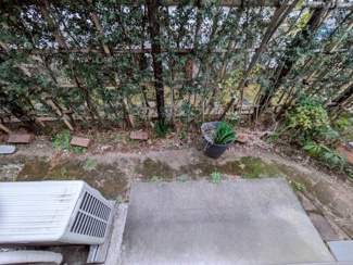 【バルコニー】 | ハイツ石川