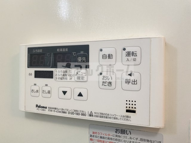 ルミエールA棟の設備