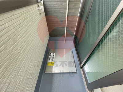 【バルコニー】 | フジパレス堺浅香Ⅱ番館 