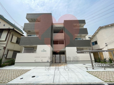 【外観】 | フジパレス堺浅香Ⅱ番館 