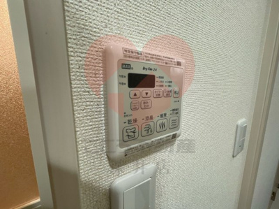 【設備】 | フジパレス堺浅香Ⅱ番館 