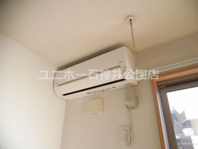 【設備】 | あさひ壱番館