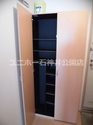 【玄関】 | あさひ壱番館