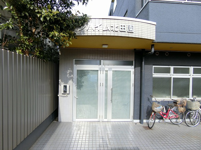 サンハイム北田園のエントランス