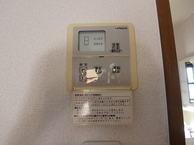 ネオス角盤の設備