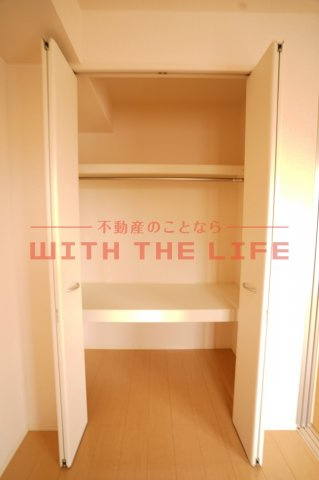 エトワールⅡ【キャッシュバック対象物件】の収納|収納スペース豊富です