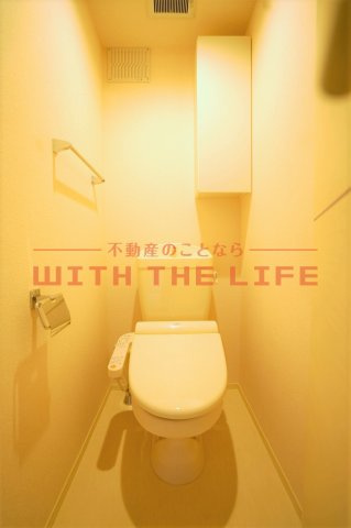 エトワールⅡ【キャッシュバック対象物件】のトイレ|トイレです