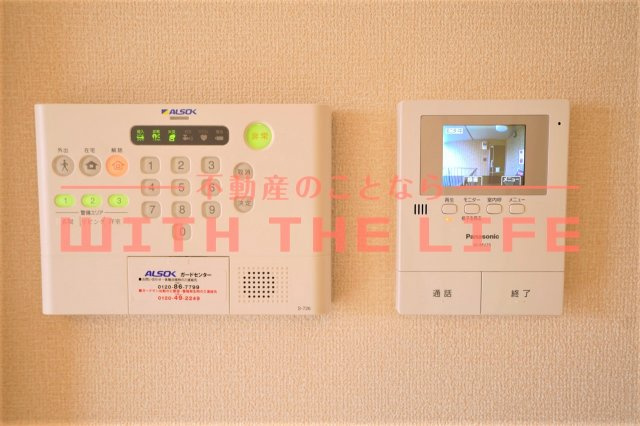 エトワールⅡ【キャッシュバック対象物件】のセキュリティ