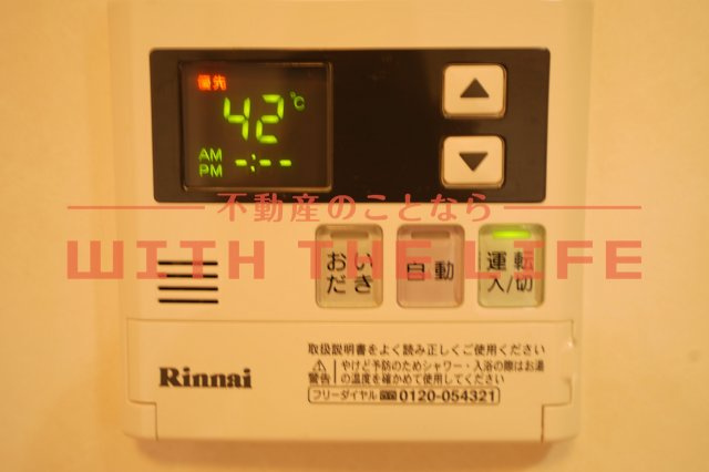 エトワールⅡ【キャッシュバック対象物件】のその他