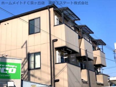 【外観】 | プレアール八田北町