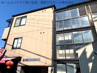 【外観】