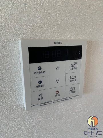 リッツアベニューの設備|追い焚き機能付きです