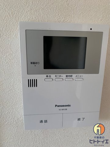 リッツアベニューのセキュリティ|TVモニター付きインターフォンです