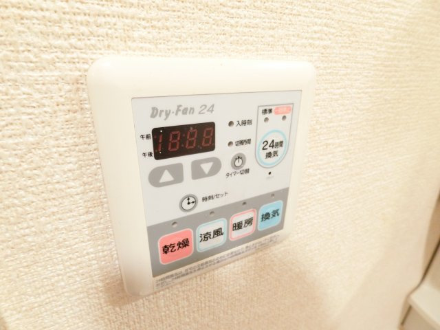 フィオーレ・ガーデンの浴室