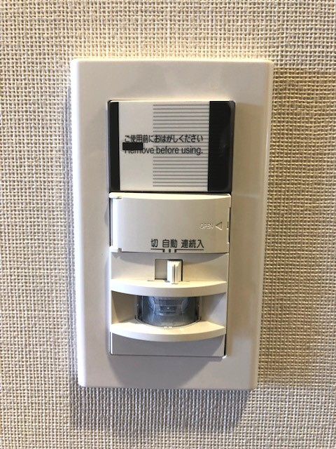 ルフォンプログレ蔵前プレミアの設備