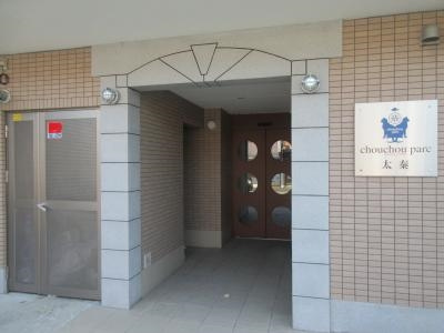 シュシュパルク太秦のエントランス