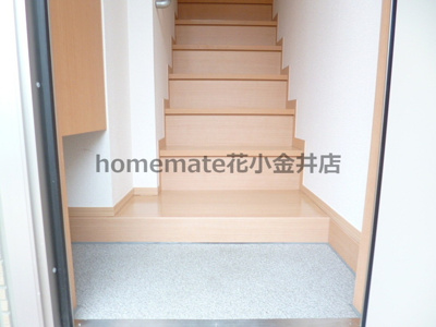 【玄関】 | ハーモニー