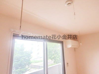 【設備】 | ハーモニー