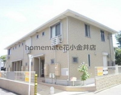 【外観】 | ハーモニー