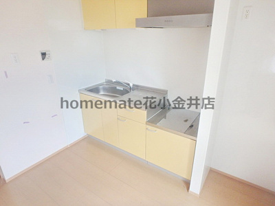 【キッチン】 | ハーモニー