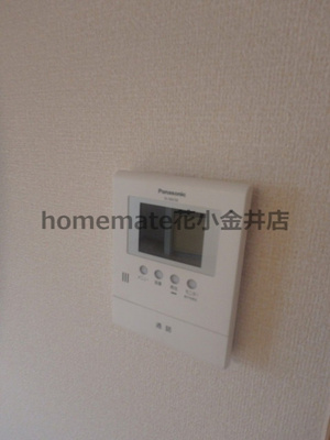 【セキュリティ】 | ハーモニー