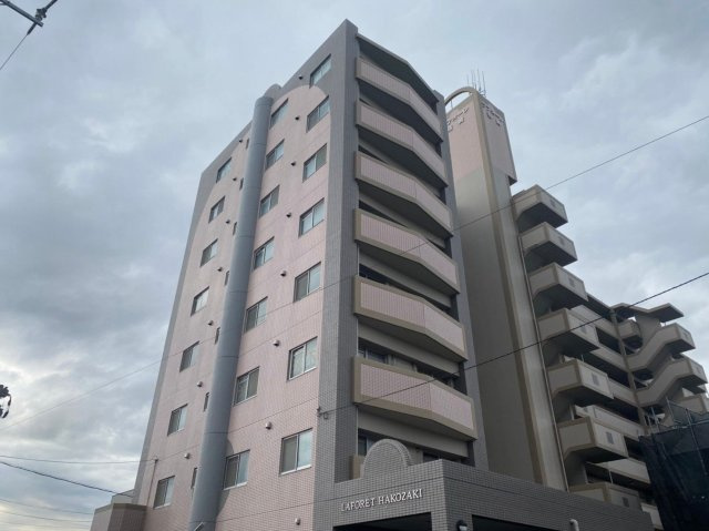 ラフォーレ箱崎の外観