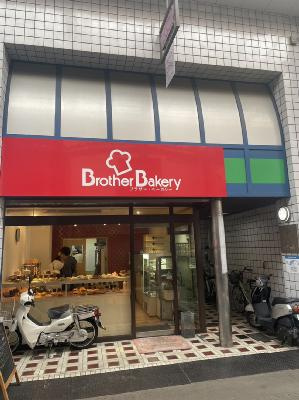 ベルク穂高の外観