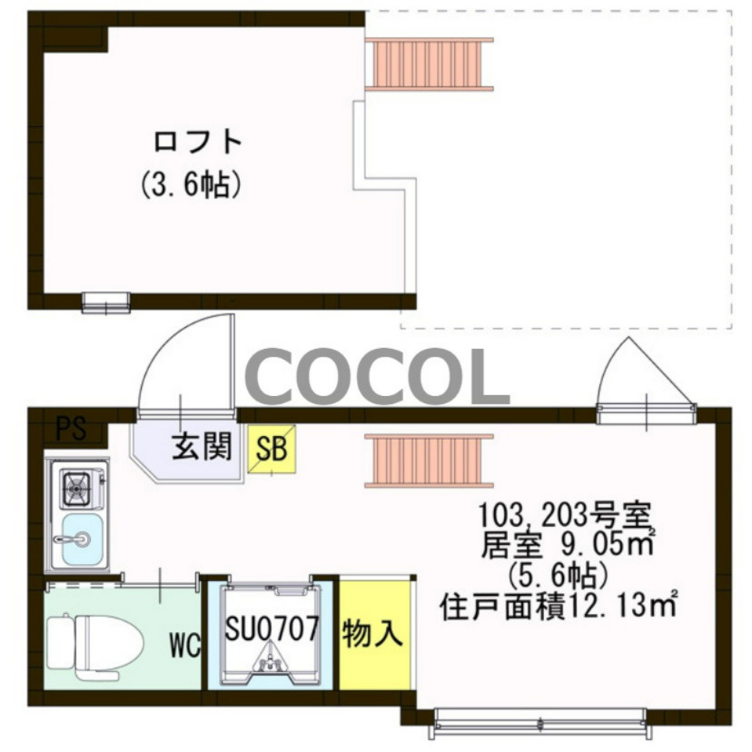 ネクステージ鶯谷 分割可 保証金不要 玄関収納 給湯 南西向き 神田 秋葉原の賃貸 株式会社cocol
