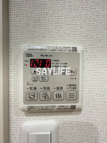 フジパレス今津南の設備