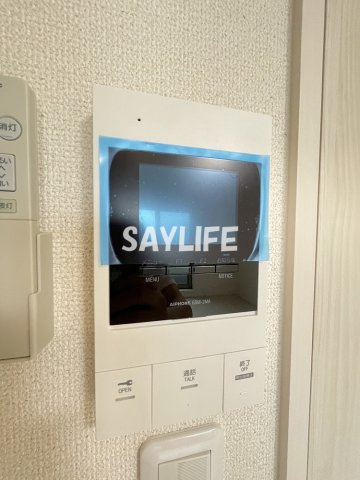 フジパレス今津南のセキュリティ