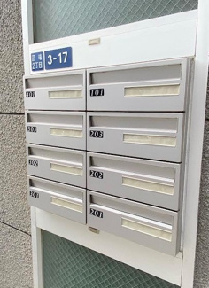 【その他共用部分】