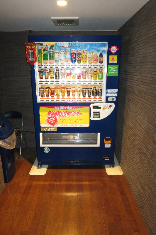 の-の画像