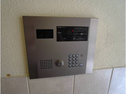 ドミール春日野道Ｎのその他共用部分