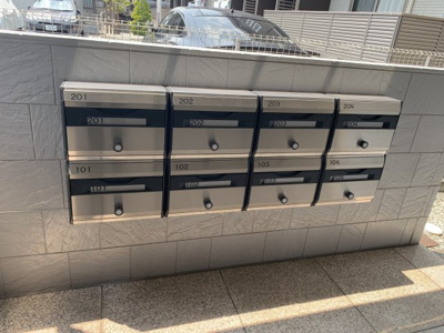 【その他共用部分】 | パレス高岡