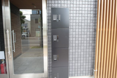 【その他共用部分】 | グランディール | 宅配ボックス