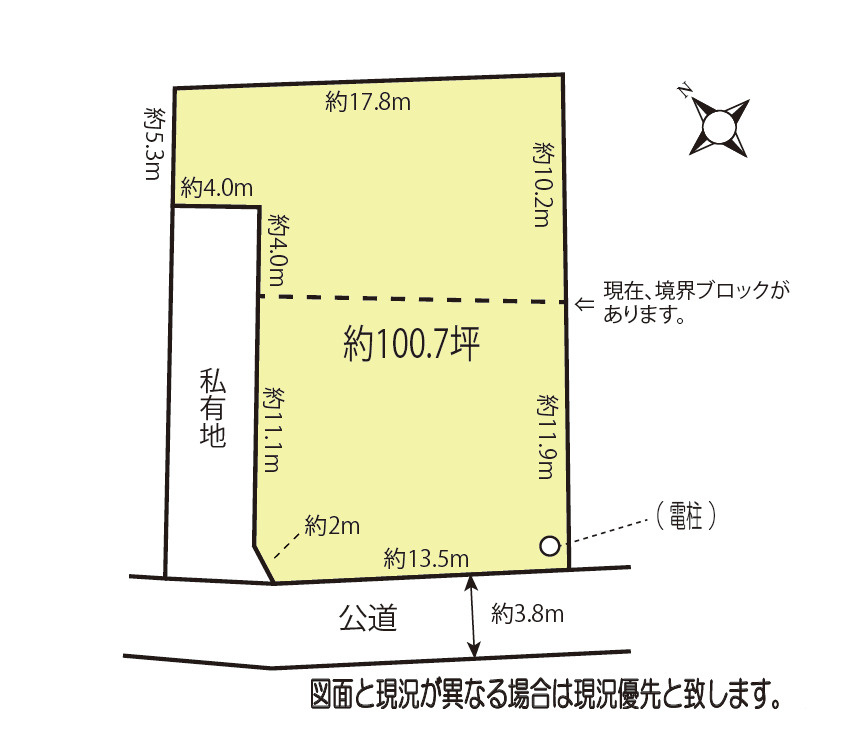 〈調整区域〉約100坪の住宅用地。住宅建築には12号の開発許可が必要ですの土地図