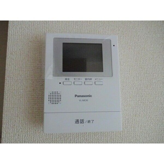 【セキュリティ】