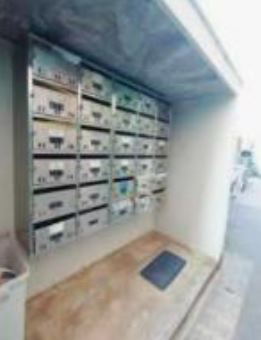 市ヶ谷第三ローヤルコーポのその他共用部分|メールボックス