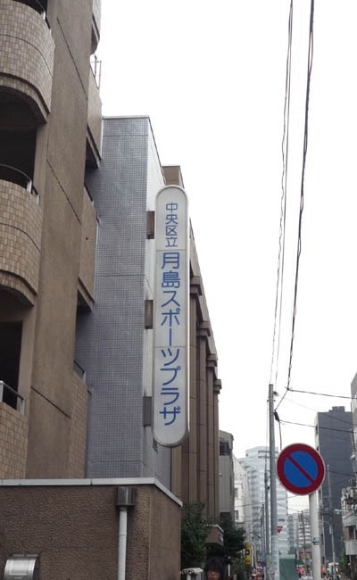 の-の画像
