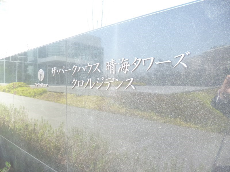 の-の画像