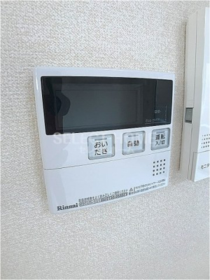  | ディアコート