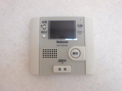 【セキュリティ】 | ルクソール