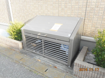 【その他共用部分】 | ルクソール