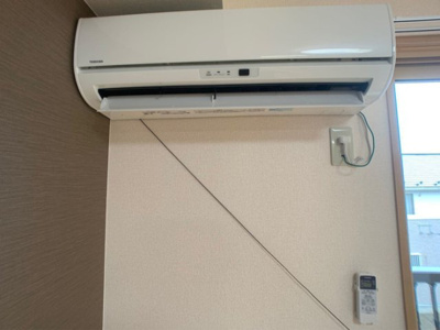 【設備】 | ロイヤルレジデンス C