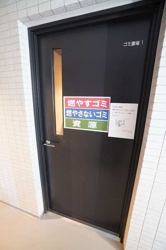 の-の画像